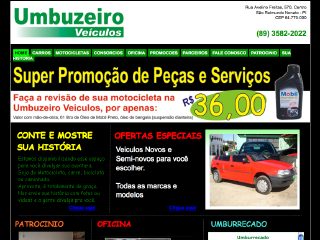 Thumbnail do site Umbuzeiro Veiculos