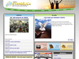 Thumbnail do site Igreja Evanglica Batista de Joo Pessoa