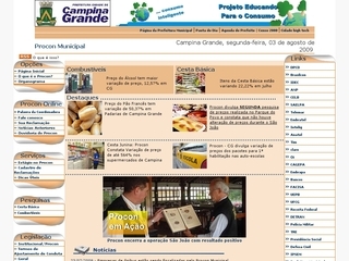 Thumbnail do site Procon Municipal - Prefeitura de Campina Grande