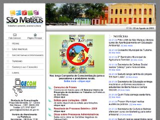 Thumbnail do site Prefeitura Municipal de São Mateus
