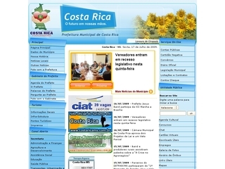 Thumbnail do site Prefeitura Municipal de Costa Rica