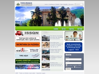 Thumbnail do site Prefeitura Municipal de Poos de Caldas
