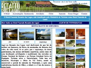 Thumbnail do site Hotel Fazenda Recanto dos Lagos