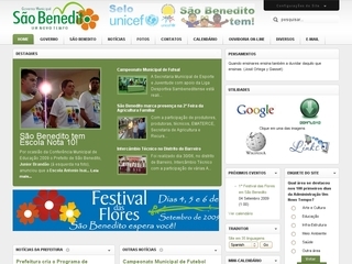 Thumbnail do site Prefeitura Municipal de So Benedito