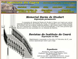 Thumbnail do site Instituto do Ceará - Histórico, Geográfico e Antropológico