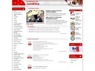 Thumbnail do site Museu de Arte de Londrina