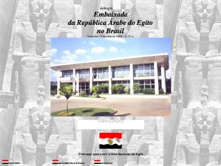 Thumbnail do site Embaixada do Egito no Brasil