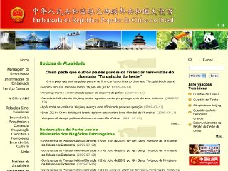 Thumbnail do site Embaixada da China no Brasil