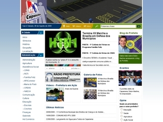 Thumbnail do site Prefeitura Municipal de Capanema