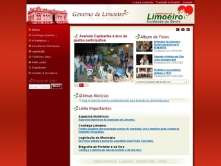 Thumbnail do site Prefeitura Municipal de Limoeiro