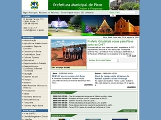 Thumbnail do site Prefeitura Municipal de Picos