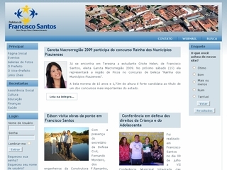 Thumbnail do site Prefeitura Municipal de Francisco Santos